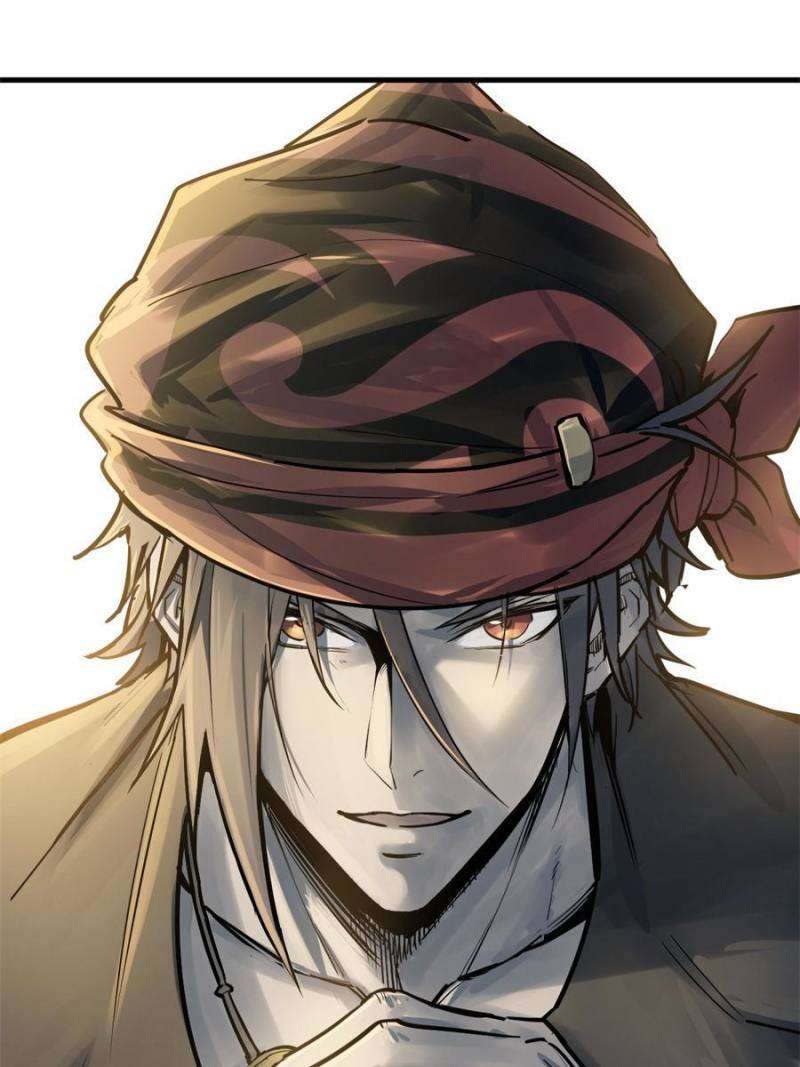 Another beginning with the Guhuo bird chapter 220 page 72