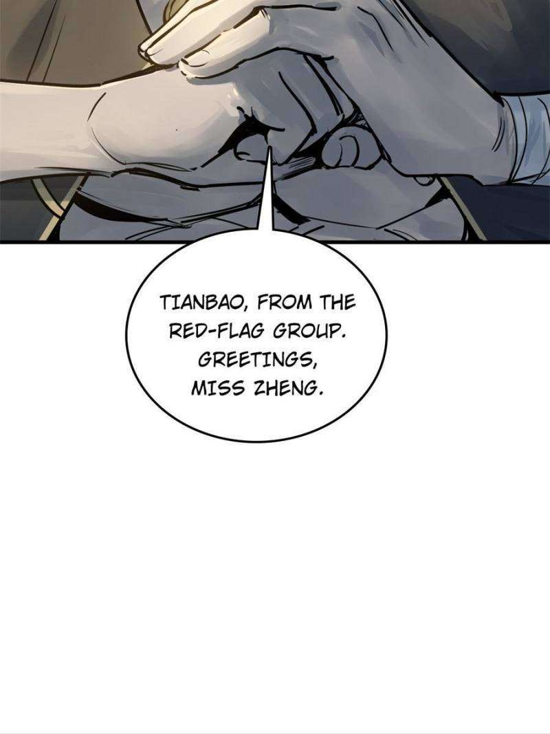 Another beginning with the Guhuo bird chapter 220 page 73