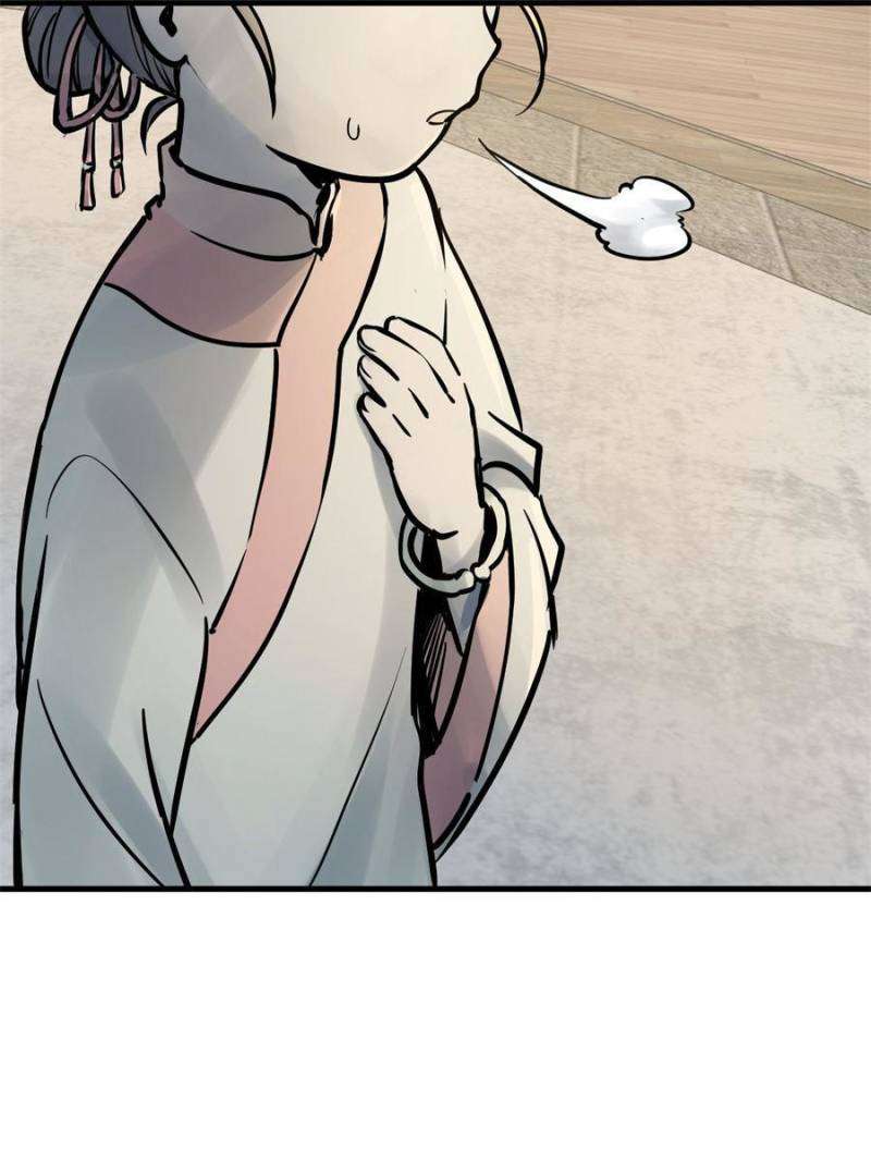 Another beginning with the Guhuo bird chapter 220 page 74