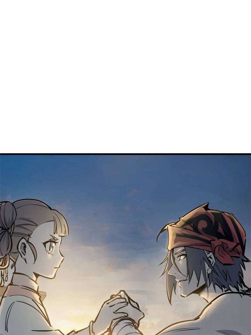 Another beginning with the Guhuo bird chapter 220 page 75