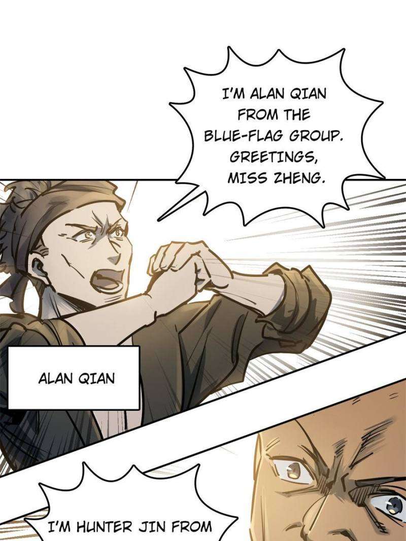 Another beginning with the Guhuo bird chapter 220 page 77