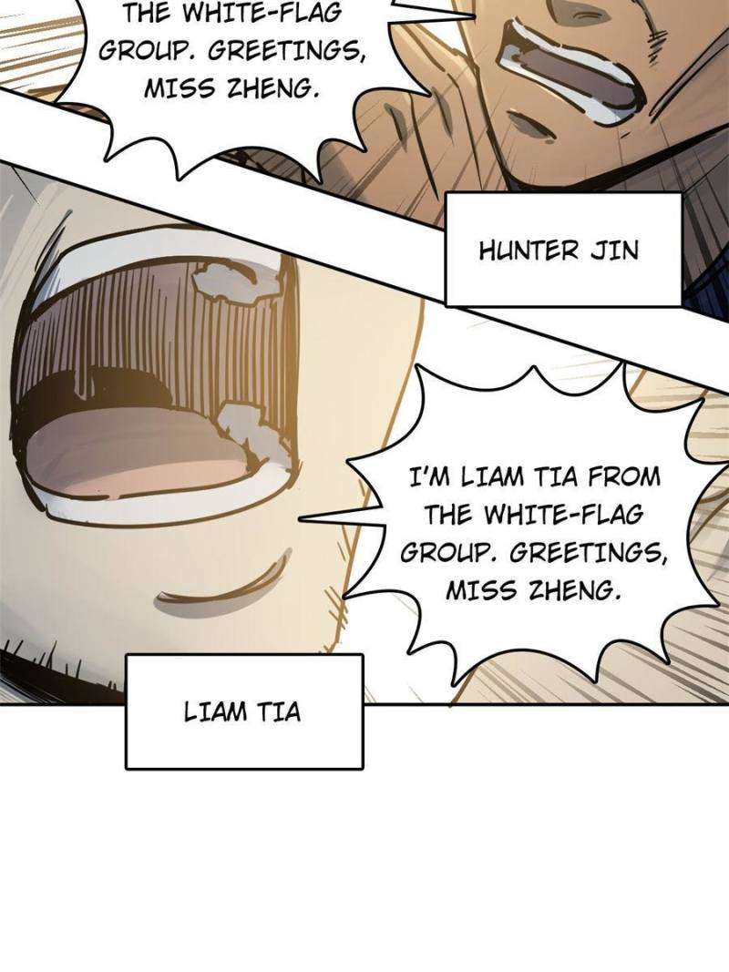 Another beginning with the Guhuo bird chapter 220 page 78