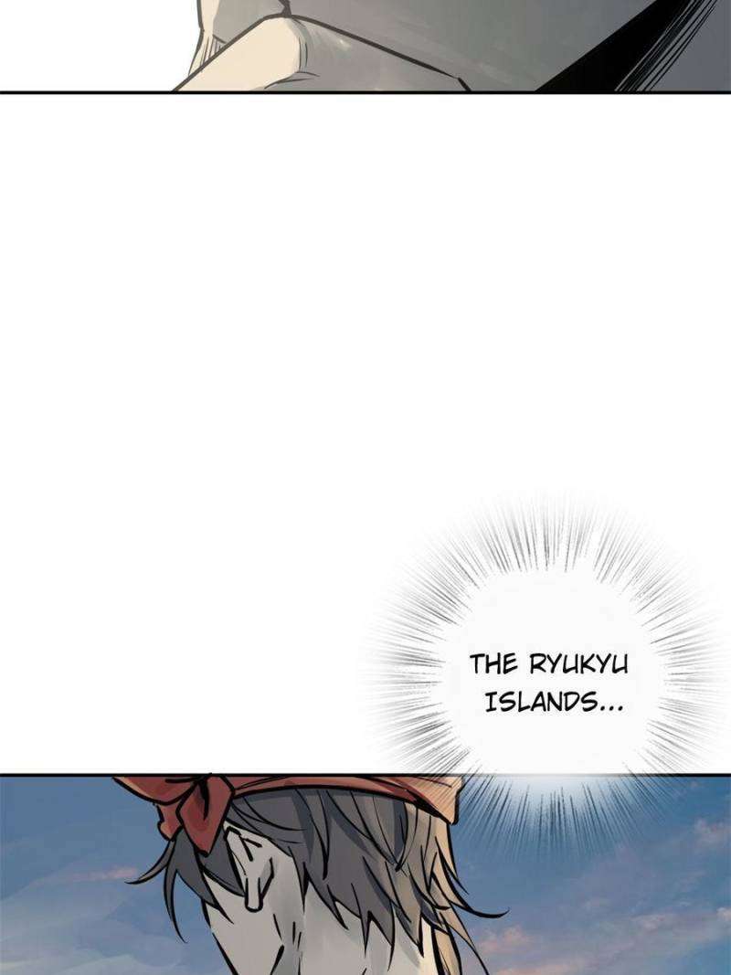 Another beginning with the Guhuo bird chapter 220 page 8