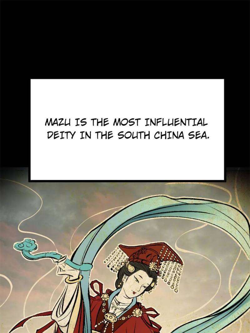 Another beginning with the Guhuo bird chapter 221 page 1