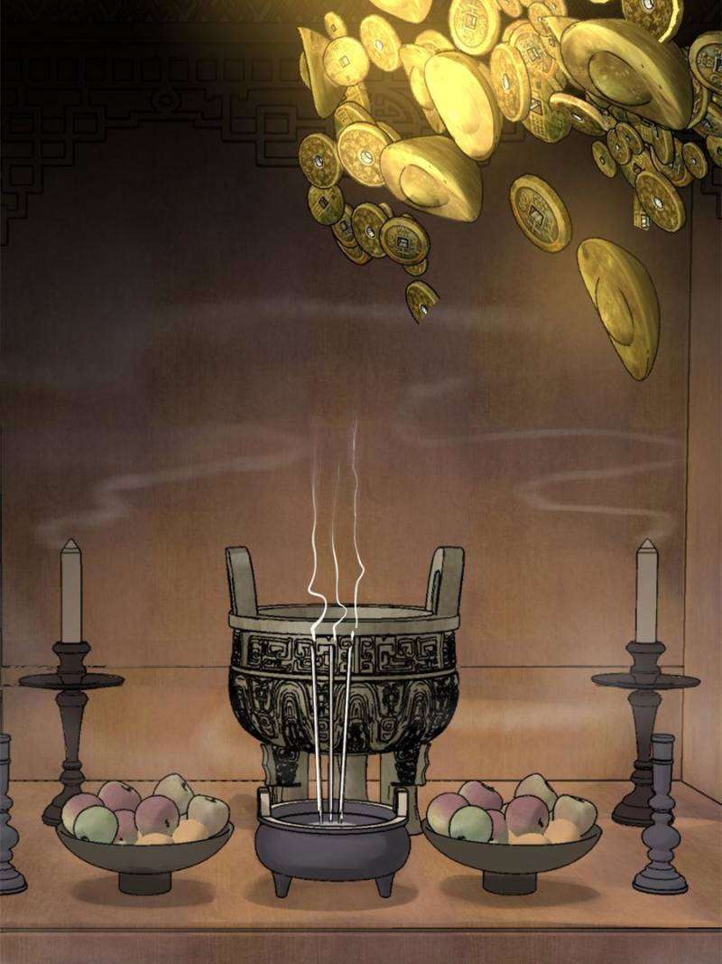 Another beginning with the Guhuo bird chapter 221 page 11