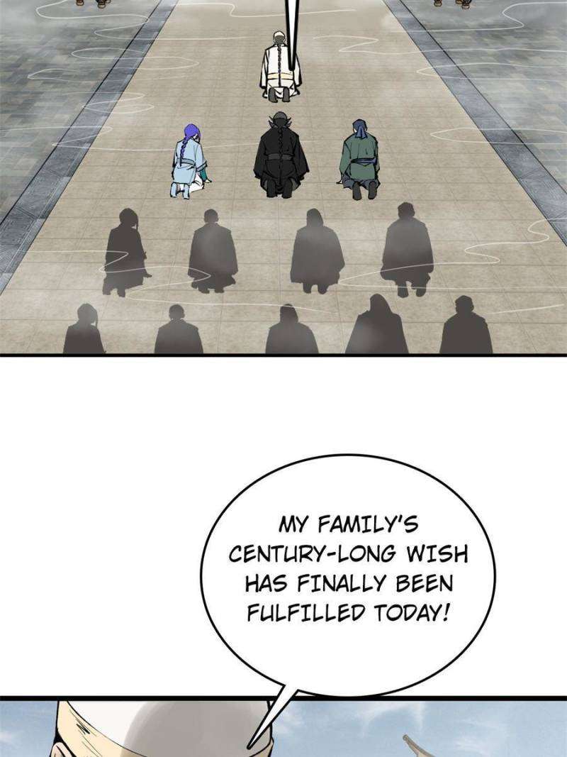 Another beginning with the Guhuo bird chapter 221 page 17