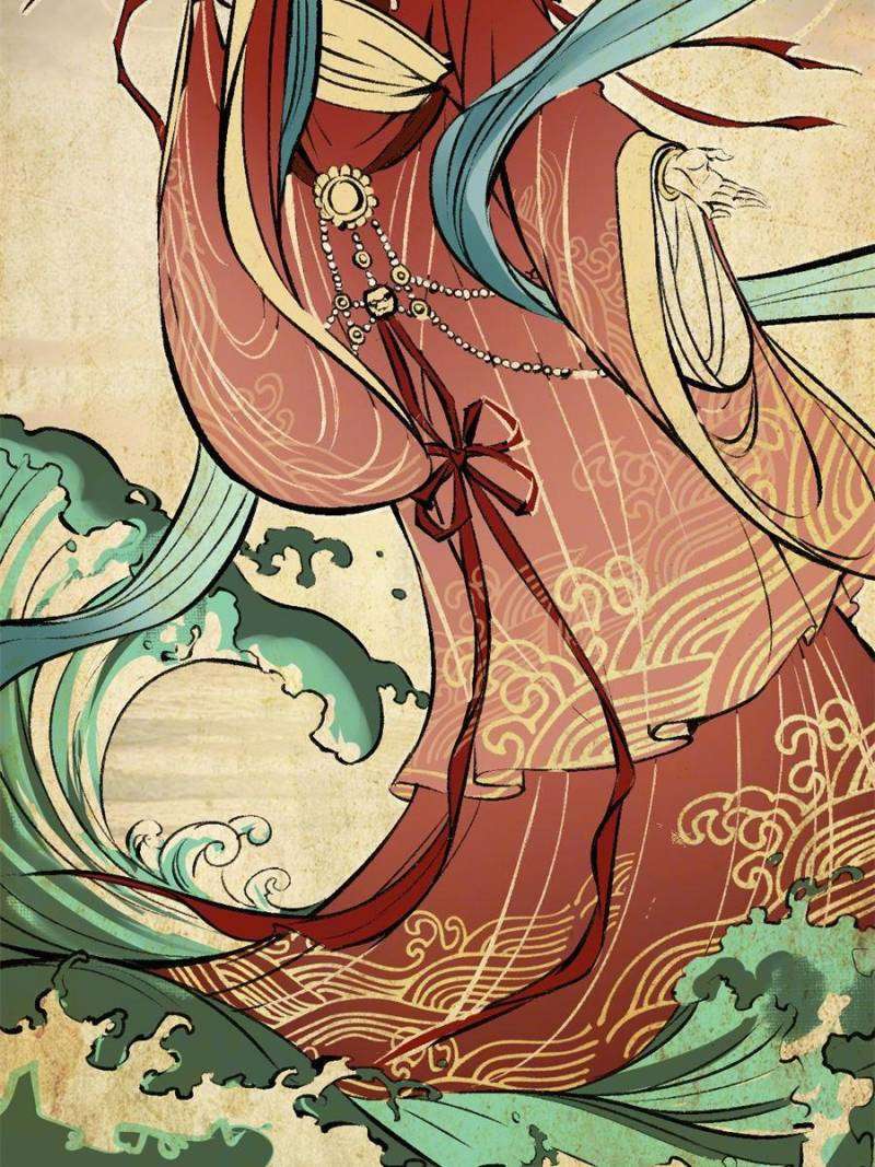 Another beginning with the Guhuo bird chapter 221 page 2