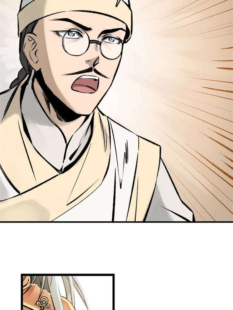 Another beginning with the Guhuo bird chapter 221 page 20