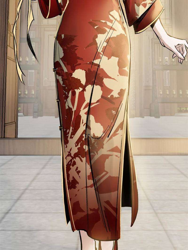 Another beginning with the Guhuo bird chapter 221 page 23