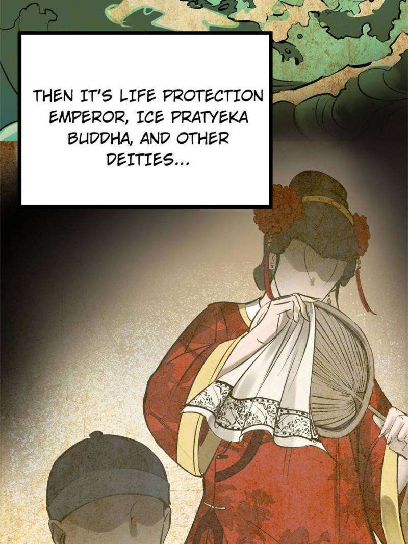 Another beginning with the Guhuo bird chapter 221 page 3