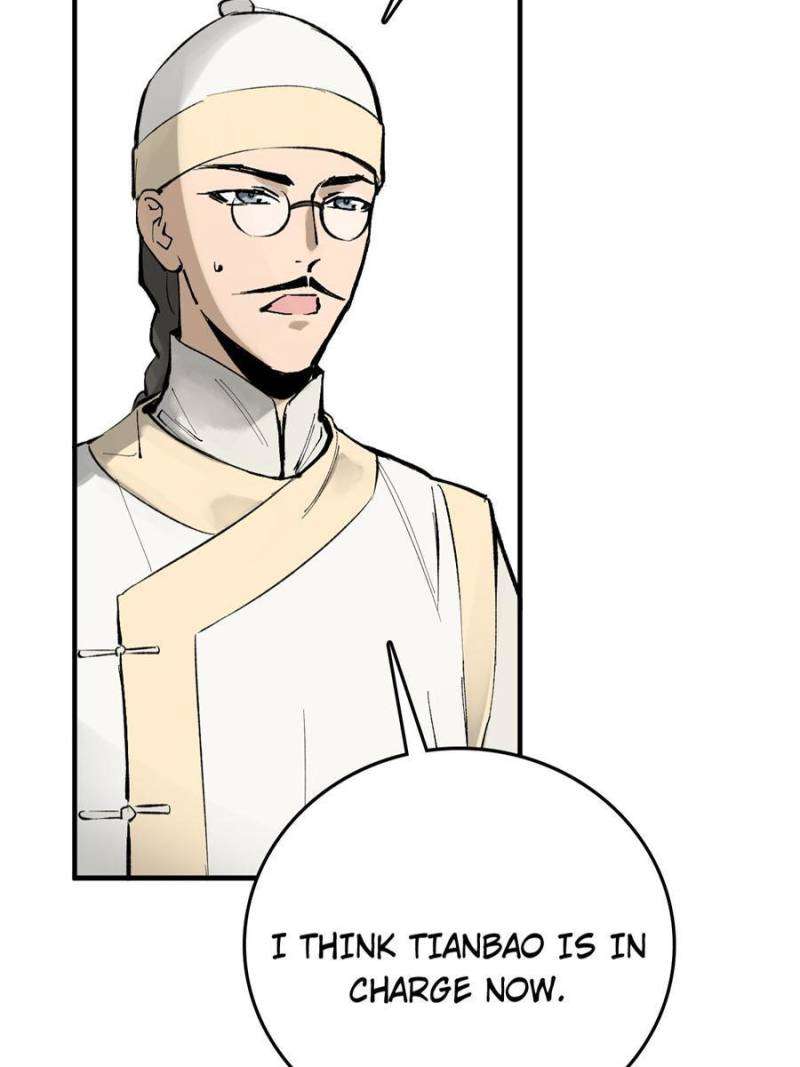 Another beginning with the Guhuo bird chapter 221 page 33