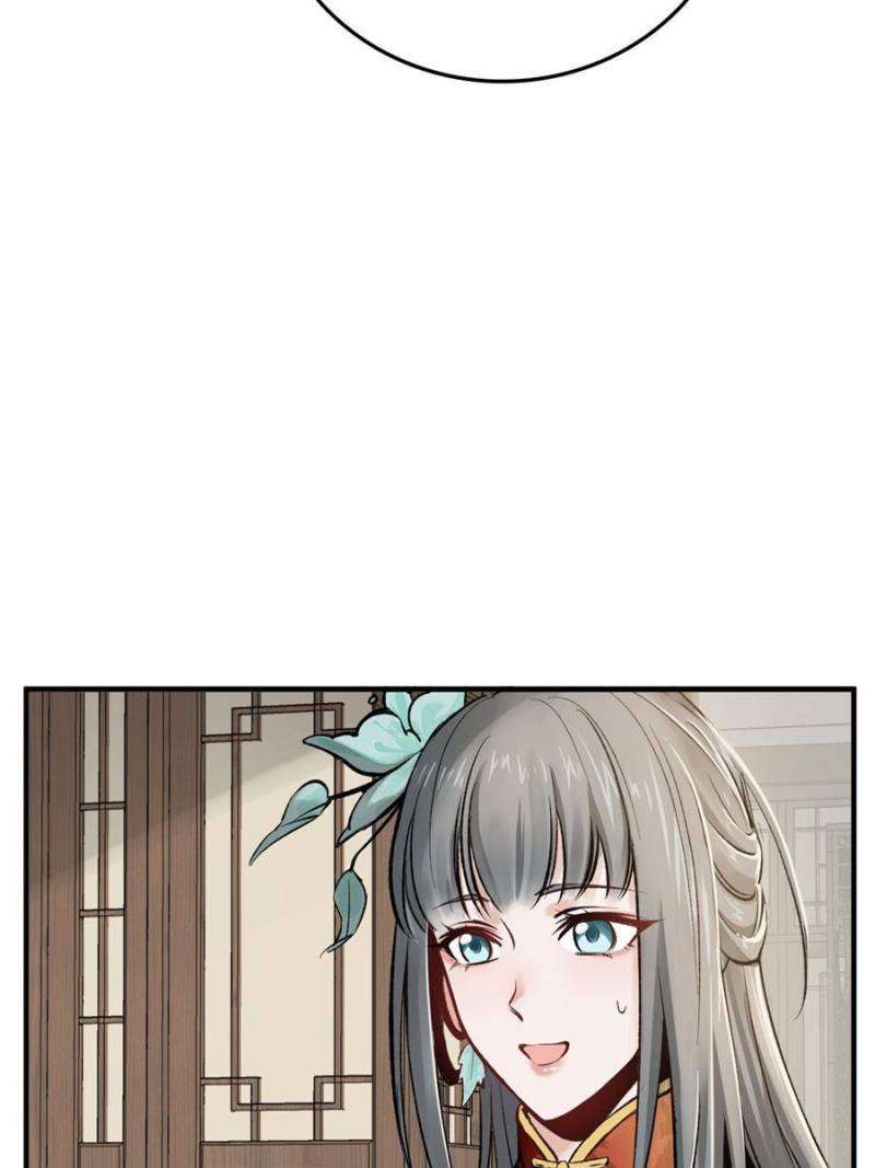 Another beginning with the Guhuo bird chapter 221 page 34