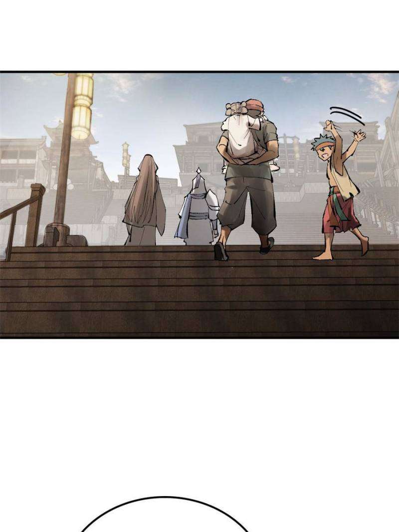 Another beginning with the Guhuo bird chapter 221 page 41