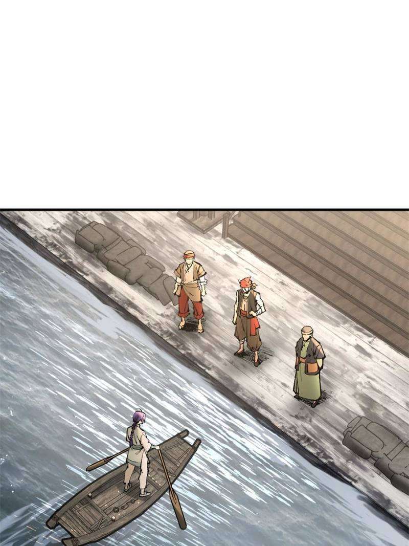 Another beginning with the Guhuo bird chapter 221 page 58