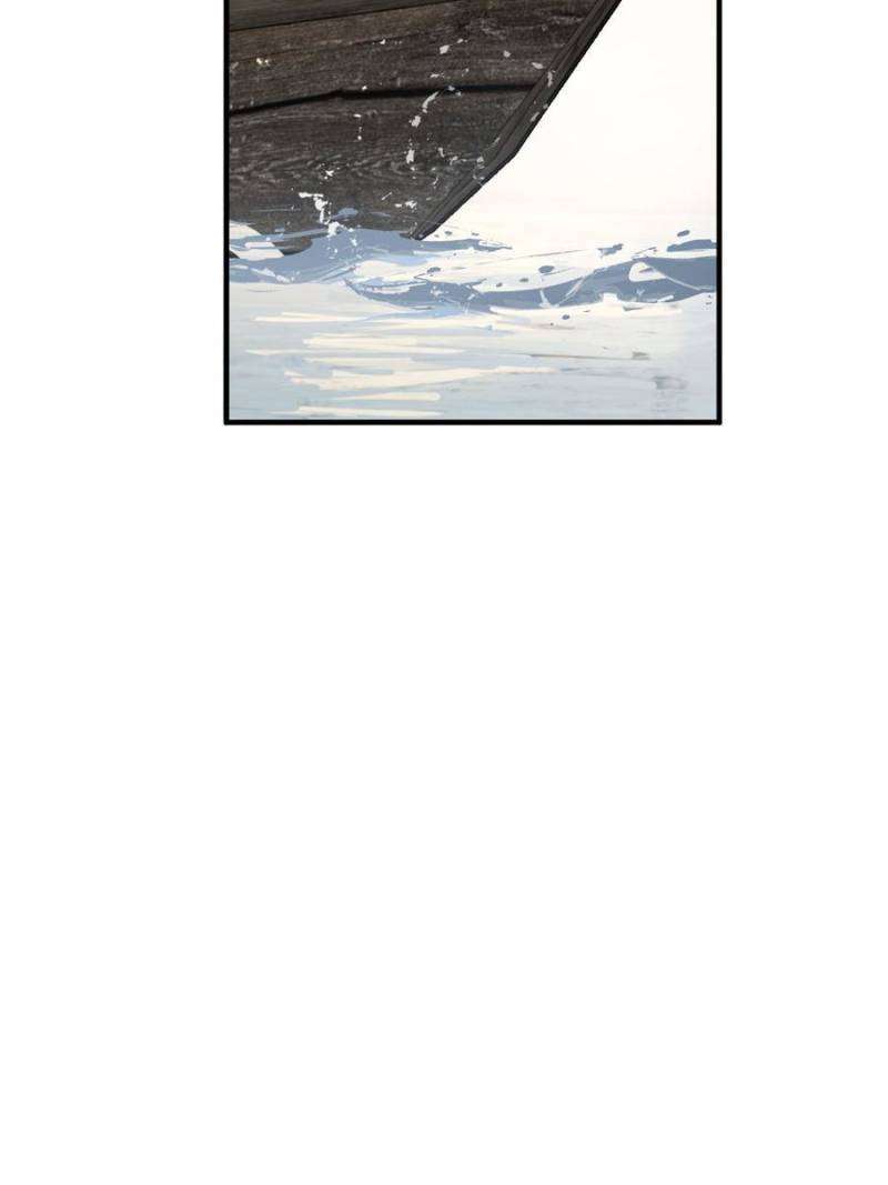 Another beginning with the Guhuo bird chapter 221 page 66