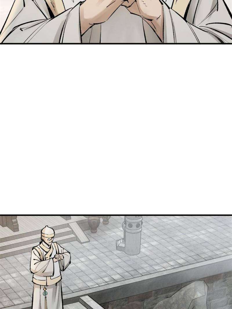 Another beginning with the Guhuo bird chapter 221 page 68