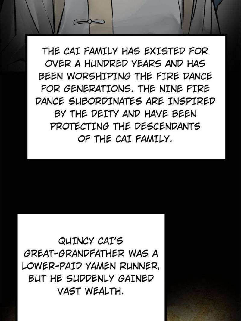 Another beginning with the Guhuo bird chapter 221 page 7