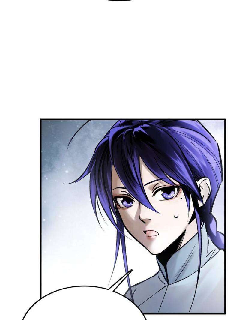 Another beginning with the Guhuo bird chapter 221 page 78