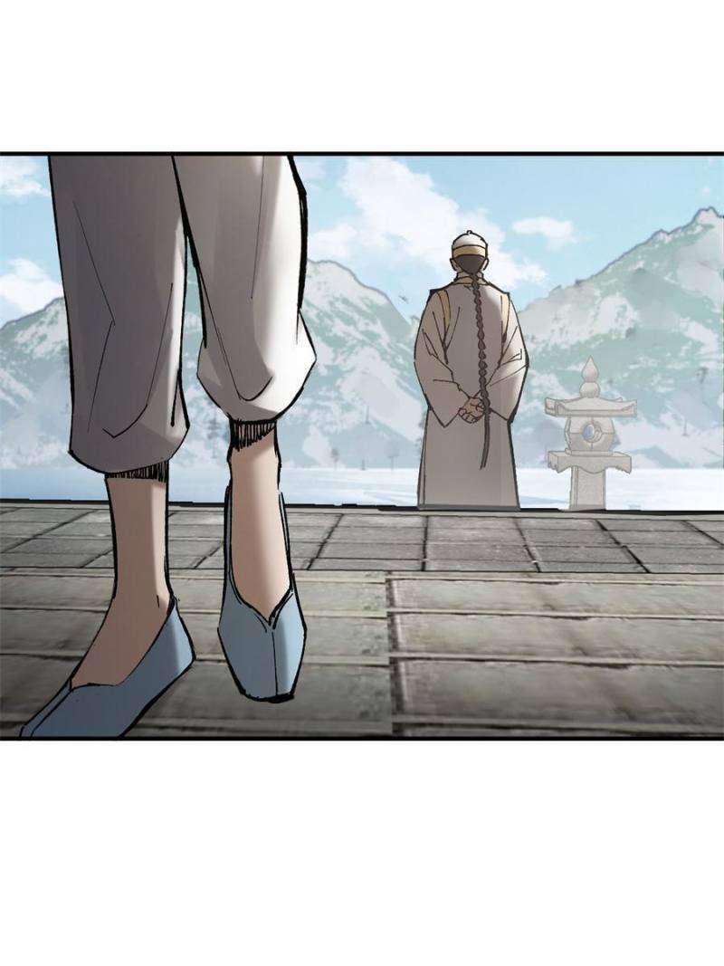 Another beginning with the Guhuo bird chapter 221 page 81