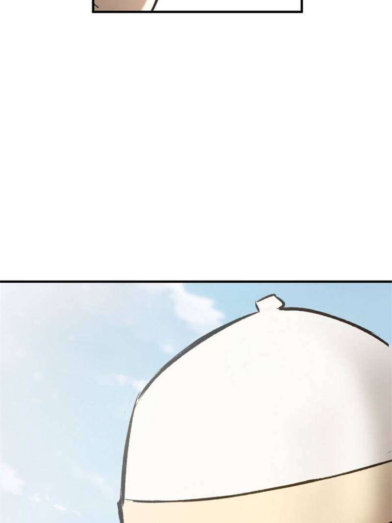 Another beginning with the Guhuo bird chapter 221 page 83