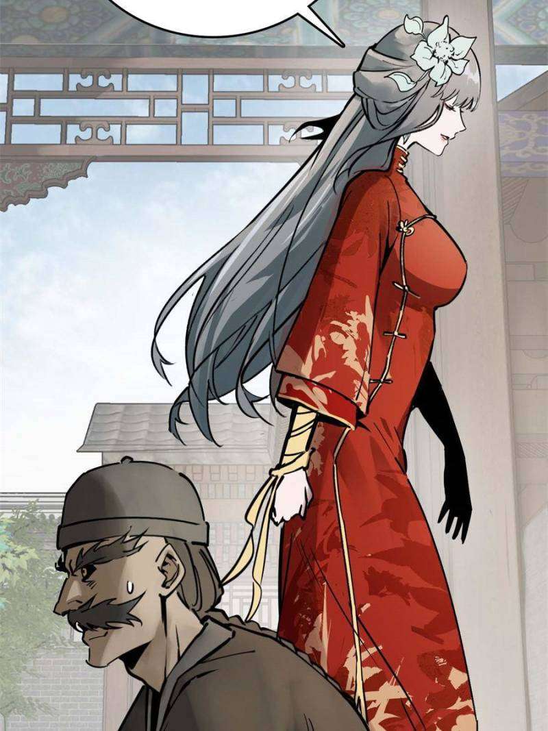 Another beginning with the Guhuo bird chapter 222 page 28