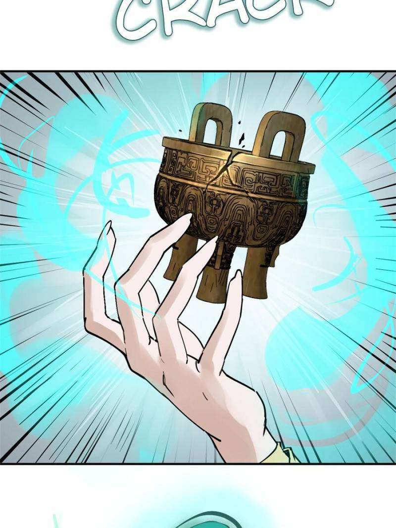 Another beginning with the Guhuo bird chapter 222 page 4