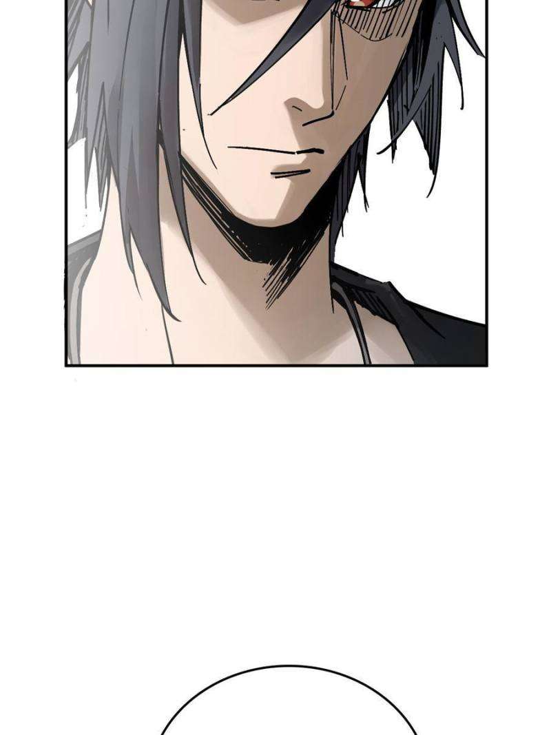 Another beginning with the Guhuo bird chapter 222 page 44