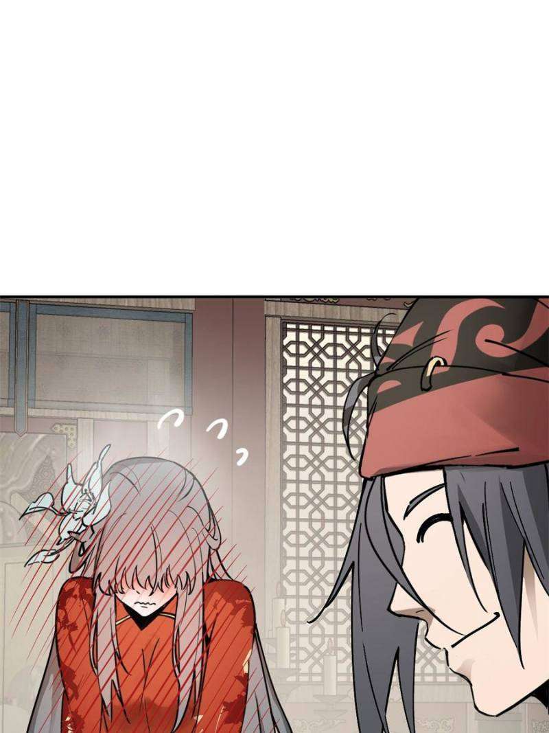 Another beginning with the Guhuo bird chapter 222 page 50