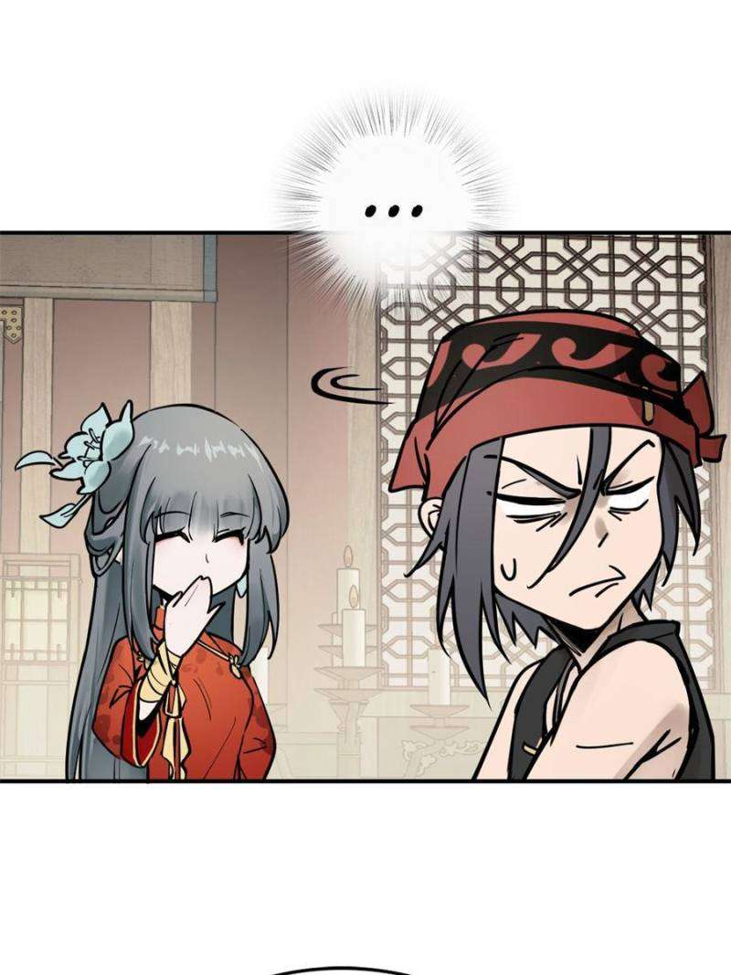 Another beginning with the Guhuo bird chapter 222 page 78