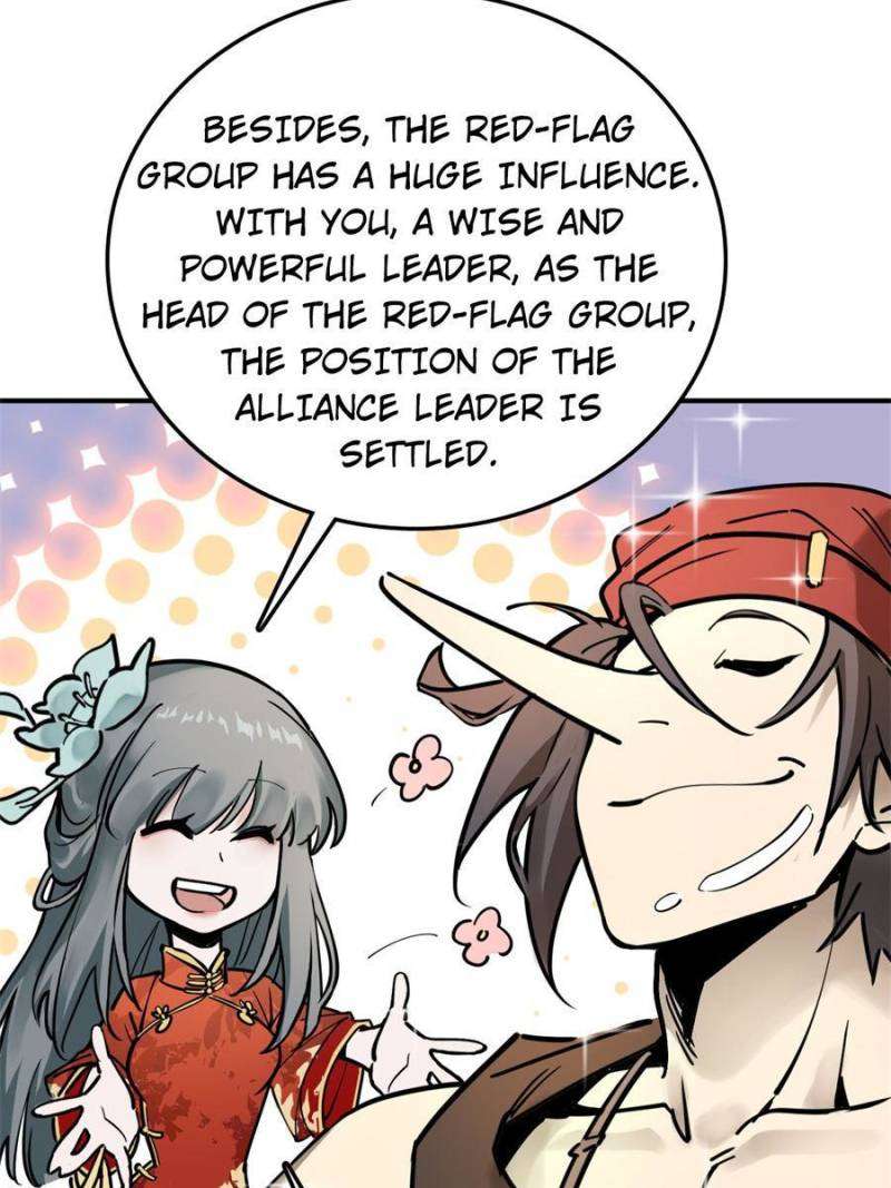 Another beginning with the Guhuo bird chapter 222 page 79