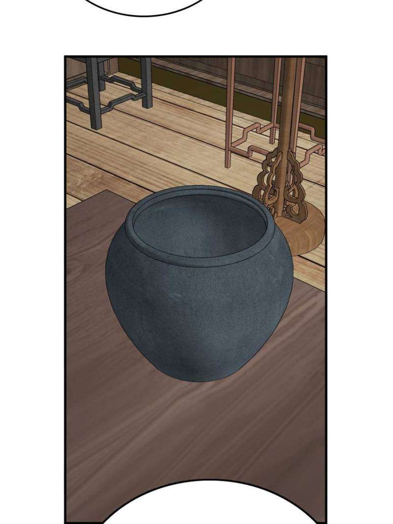 Another beginning with the Guhuo bird chapter 223 page 11