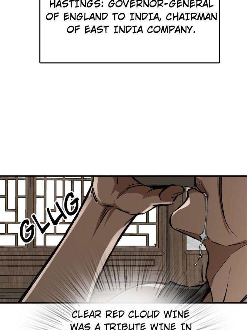 Another beginning with the Guhuo bird chapter 223 page 14