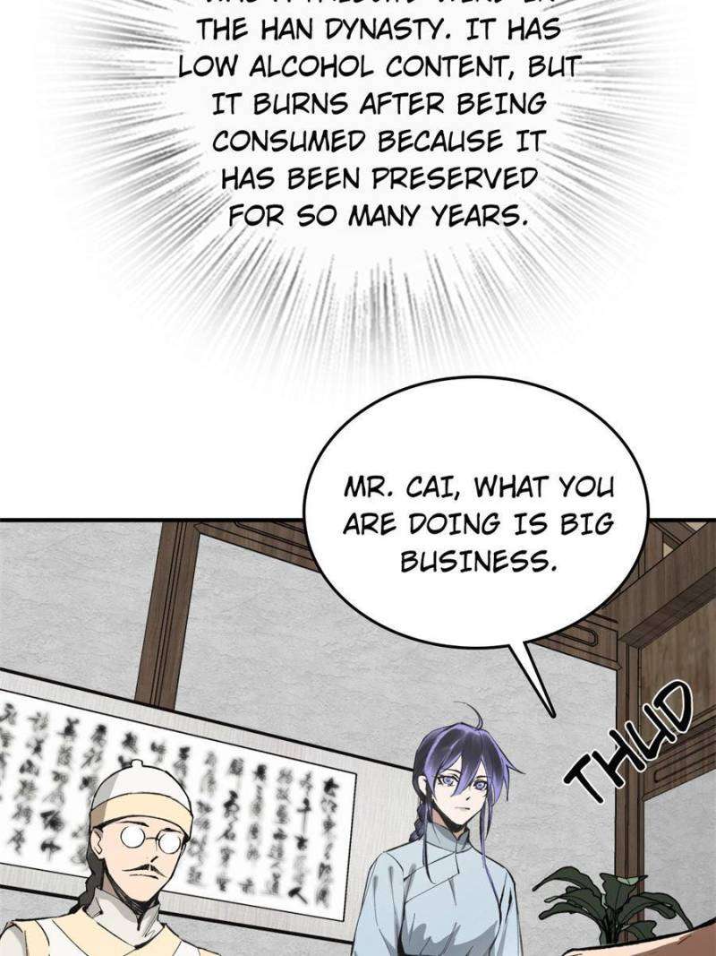 Another beginning with the Guhuo bird chapter 223 page 15