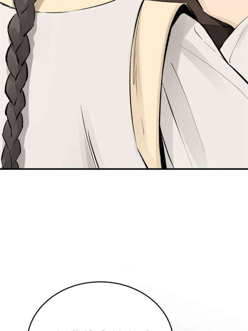 Another beginning with the Guhuo bird chapter 223 page 20