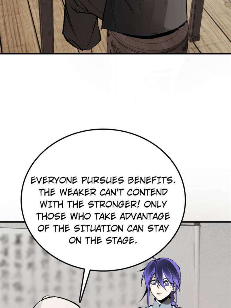 Another beginning with the Guhuo bird chapter 223 page 22