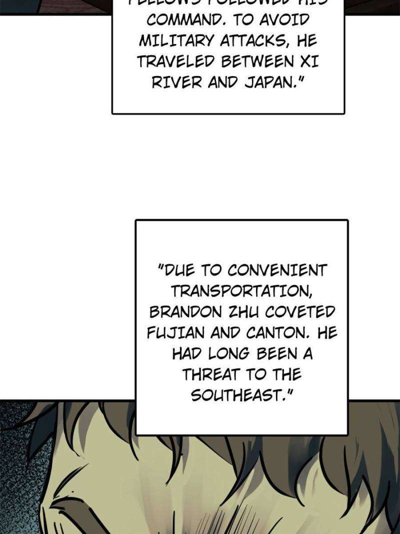 Another beginning with the Guhuo bird chapter 224 page 20