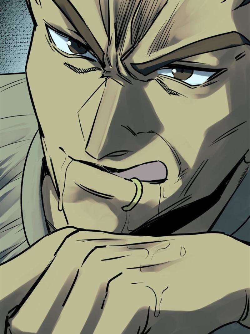 Another beginning with the Guhuo bird chapter 224 page 21