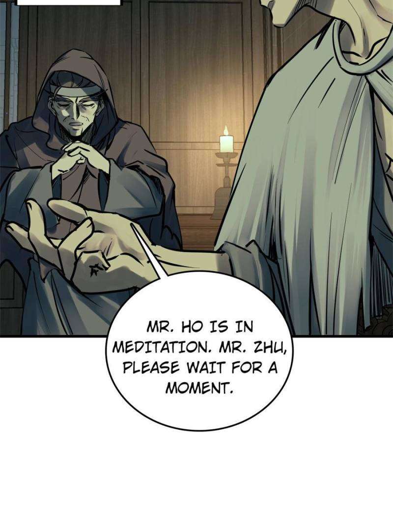 Another beginning with the Guhuo bird chapter 224 page 23