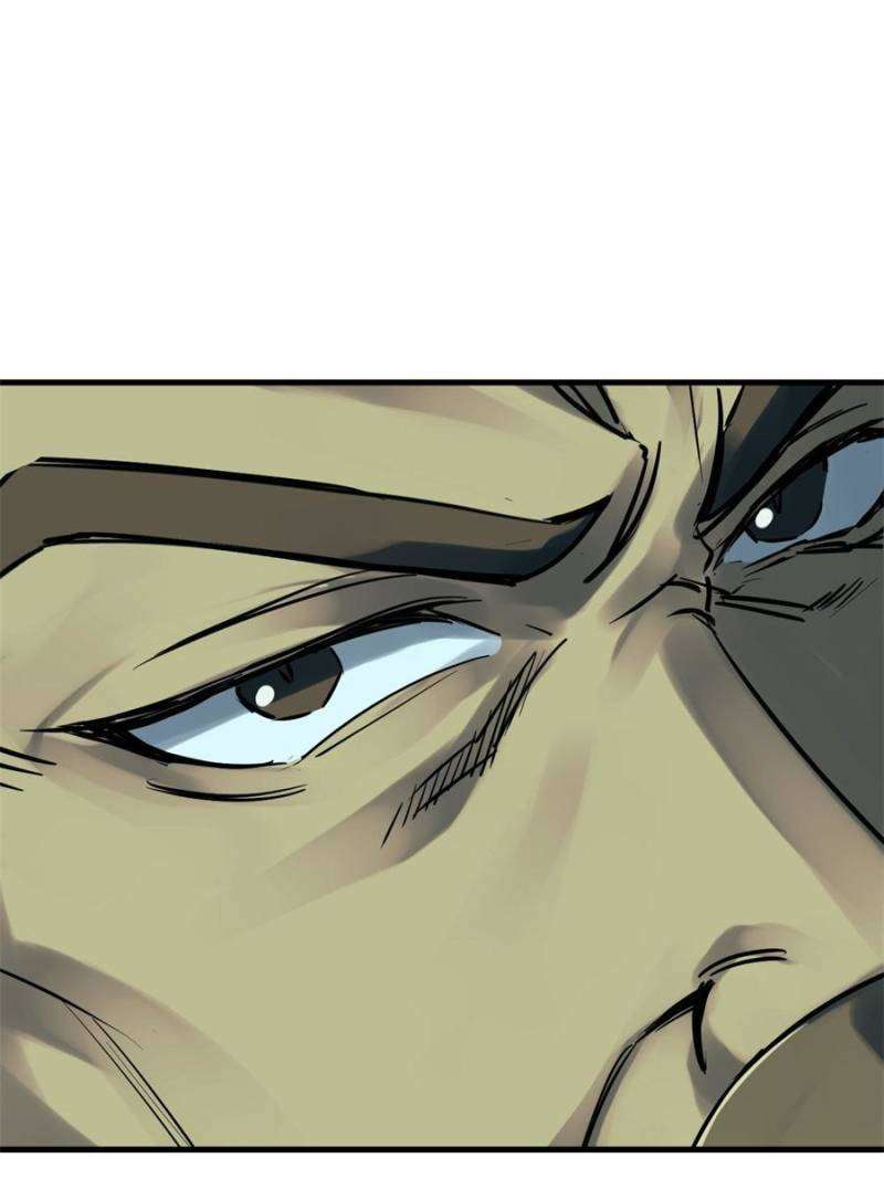 Another beginning with the Guhuo bird chapter 224 page 24