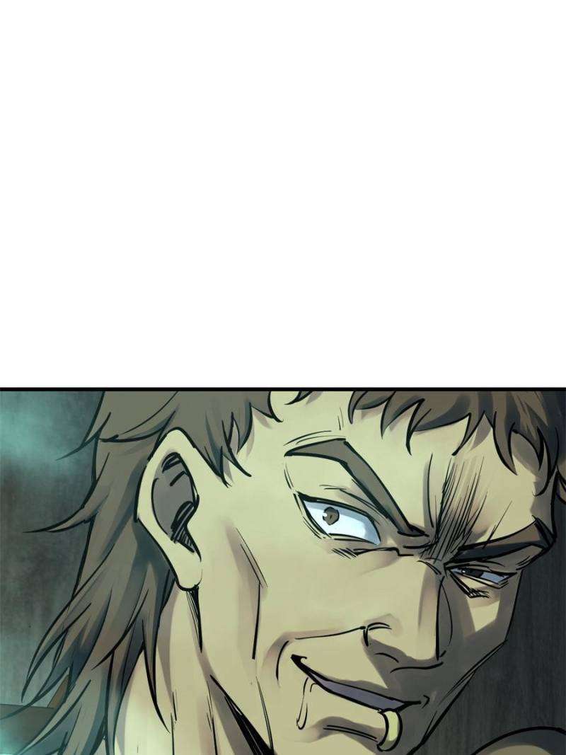 Another beginning with the Guhuo bird chapter 224 page 32