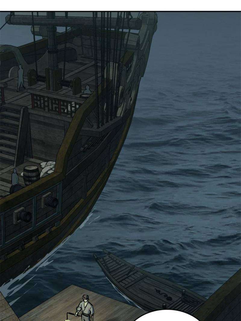 Another beginning with the Guhuo bird chapter 224 page 56