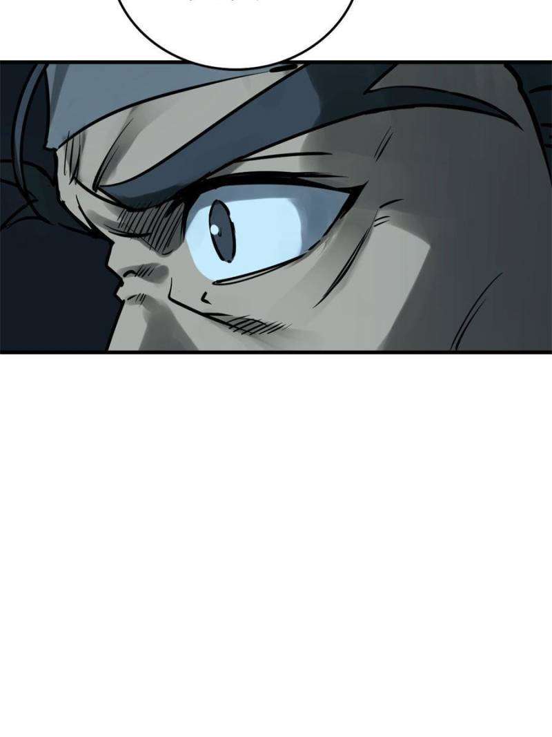 Another beginning with the Guhuo bird chapter 224 page 62