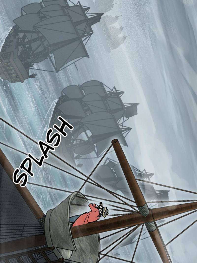 Another beginning with the Guhuo bird chapter 224 page 77