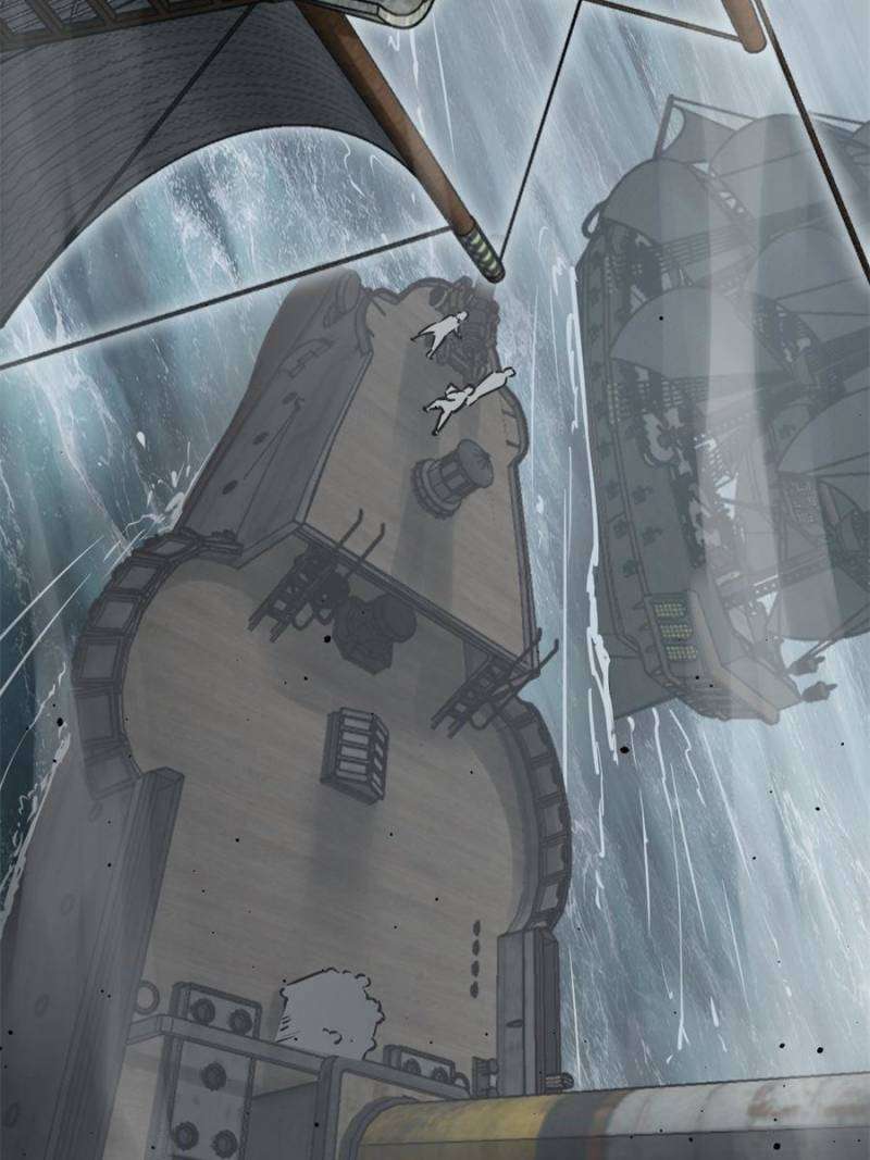 Another beginning with the Guhuo bird chapter 224 page 78