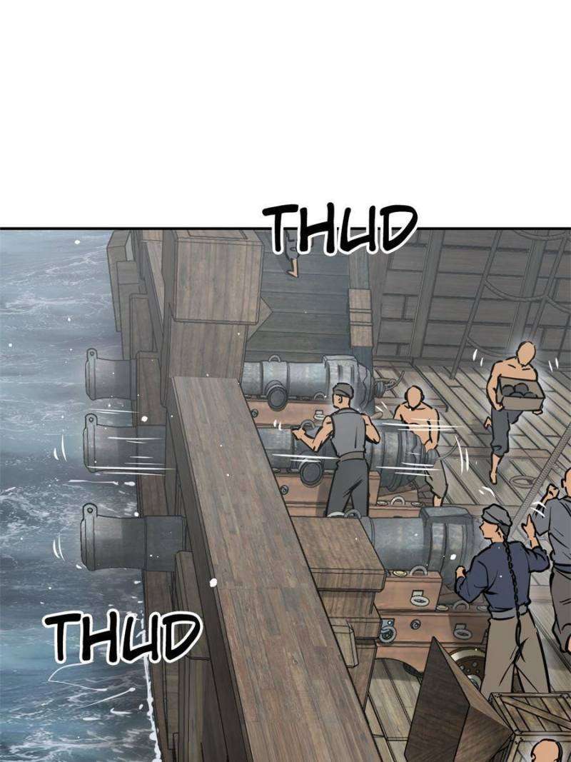 Another beginning with the Guhuo bird chapter 224 page 83