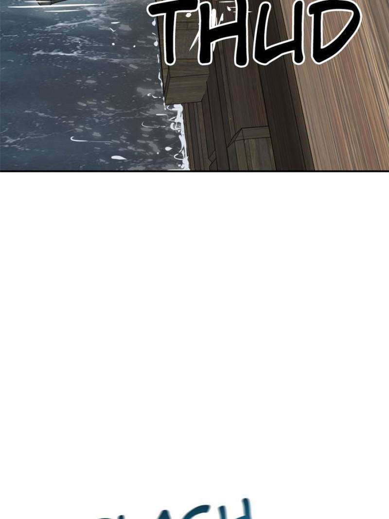 Another beginning with the Guhuo bird chapter 224 page 85