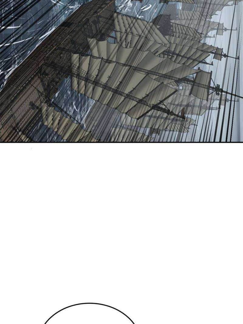 Another beginning with the Guhuo bird chapter 224 page 93