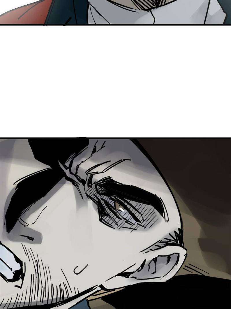 Another beginning with the Guhuo bird chapter 225 page 14