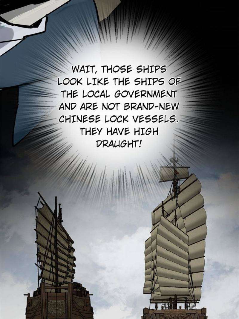 Another beginning with the Guhuo bird chapter 225 page 15