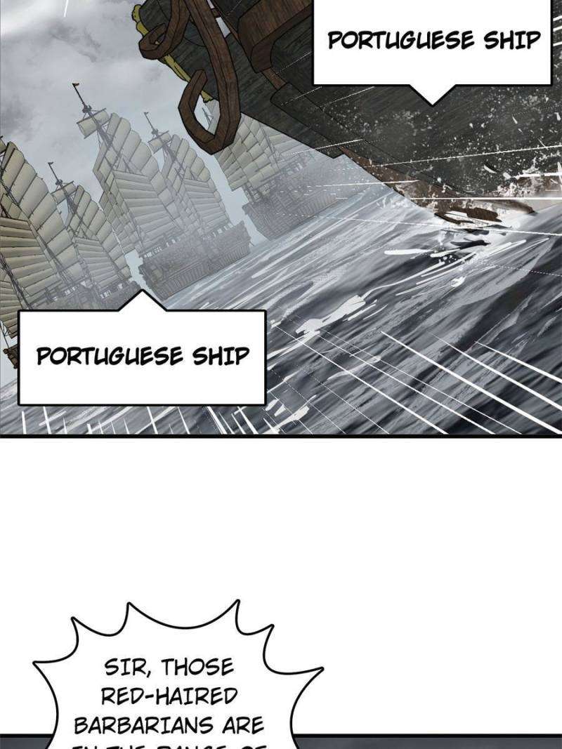 Another beginning with the Guhuo bird chapter 225 page 17